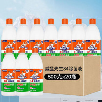 威猛先生 Mr Muscle 84消毒液 500g×20