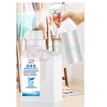 洗得宝 消毒液 浓缩型1L (白色)