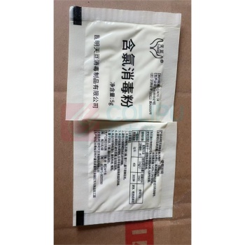 天亘 优氯净 1X5g 编码:5601005277