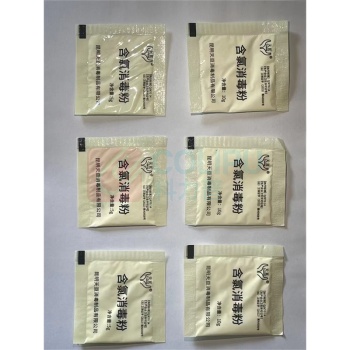 天亘 优氯净 1X5g 编码:5601005277
