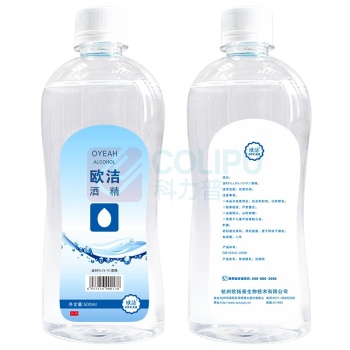 欧洁 95%酒精消毒液 500ml