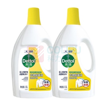 滴露(Dettol) 衣物消毒液 除菌液 1套/套 销售单位:套 (衣物消毒液) (计量单位:个)