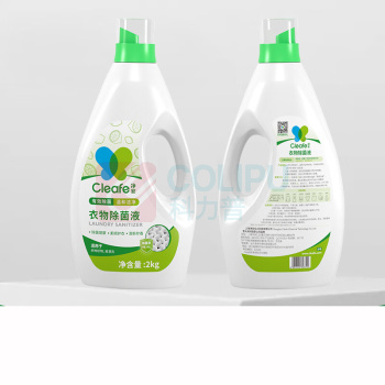 净安(Cleafe) 除菌液 衣物除菌液2kg 1套/套 销售单位:套 (除菌液) (计量单位:个)