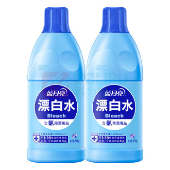 蓝月亮 除菌液 漂白水 1套/套 销售单位:套 (除菌液) (计量单位:个)