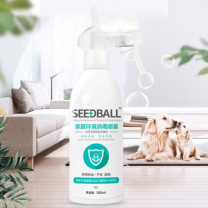 洗得宝 家庭环境物表消毒液喷雾 杀菌物体表面 500ml