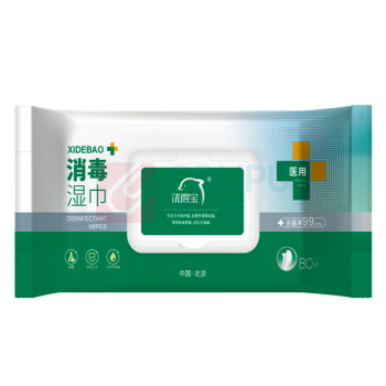 洗得宝 消毒湿巾 季铵盐 80片/包 