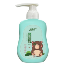 洗得宝 抗菌洗手液 水洗洗手液 380ml/瓶 杀菌护肤保湿 一瓶