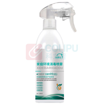 洗得宝 高效杀菌消毒液 消毒液 家庭环境消毒喷雾 500ml/瓶 (透明)