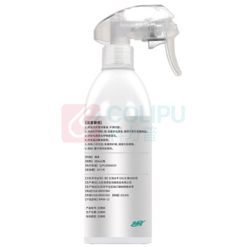 洗得宝 高效杀菌消毒液 消毒液 家庭环境消毒喷雾 500ml/瓶 (透明)