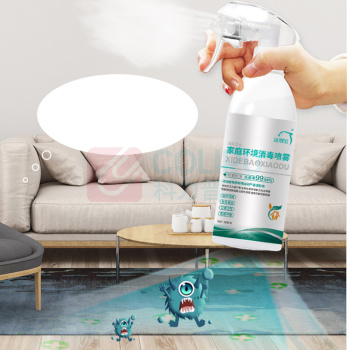 洗得宝 高效杀菌消毒液 消毒液 家庭环境消毒喷雾 500ml/瓶 (透明)