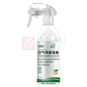 洗得宝 空气喷雾消毒 高效杀菌 500ml