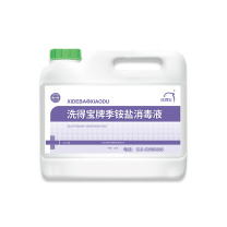 洗得宝 季铵盐消毒液 无色无味 高效杀菌 5L/桶