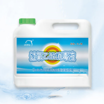 洗得宝 过氧乙酸消毒液 高效杀菌消毒 5L/桶