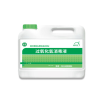 洗得宝 过氧化氢消毒液 空间物表环境高效消毒和灭菌 5L/桶