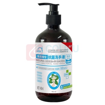 洗得宝 抗菌洗手液 480ml/瓶 茉莉花香抗菌水洗洗手液 (棕)