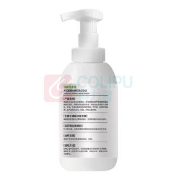 洗得宝 泡沫抗菌洗手液 330ml 滋润保湿泡沫细腻
