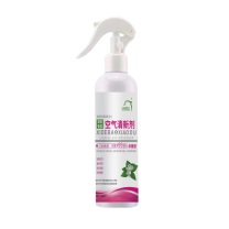 洗得宝 空气清新消毒剂 300ml/瓶 茉莉香型空气消毒喷雾 (粉白)