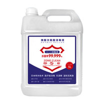 容泰 微酸次氯酸消毒液 RT-KA83P 5L 
