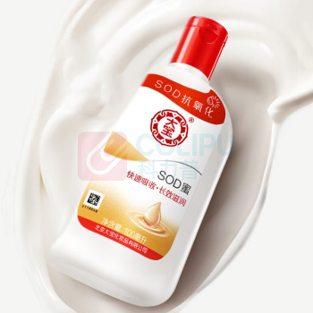 诺兰森迪 NOLANSEND 洗漱套装 22件套