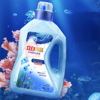 立白 御品海洋精华至彩炫白洗衣液 (蓝瓶) 2千克