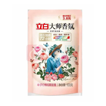 立白 洁净六件套 1310g/套
