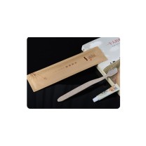 祝源 牙具 ZY01 途驿中国风系列