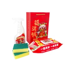 承夏文化 厨房清洁组合 CX1227-1102 油污净500ml+湿巾50片+洗碗海绵*2