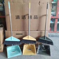 宝兰洁 扫把套装 75cm (蓝黄灰 颜色随机)