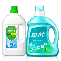 蓝月亮 活力橙花除菌去味洗衣液2kg+卫诺衣物消毒液1kg