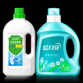 蓝月亮 活力橙花除菌去味洗衣液2kg+卫诺衣物消毒液1kg