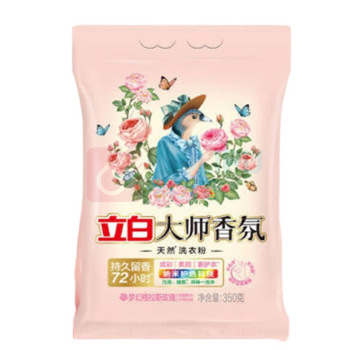 立白 洗护套装 四件套 洗衣液 洗衣皂 花露水