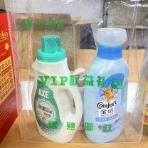 蔬果园 SukGarden 洗化组合 3件套