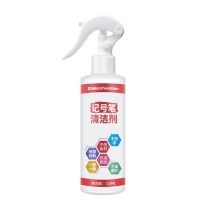 京喜 记号笔清洁剂 125ML