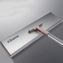 大卫 铝合金平板拖把干湿两用懒人一拖净拖布拖地旋转墩布家用瓷砖木地板拖托把 P6-2 50CM 