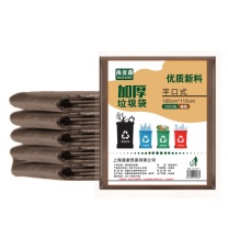 海亚森 HAIYASEN 加厚型垃圾袋 平口式 TK-8101 100cm*110cm 3s (棕色) 20只/包 20包/箱