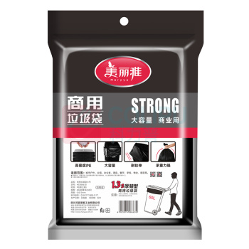美丽雅 MARYYA 特大号加厚平口垃圾袋 HC086630 60*80cm (黑色) 50个/包