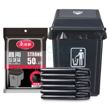 美丽雅 MARYYA 特大号加厚平口垃圾袋 HC086630 60*80cm (黑色) 50个/包