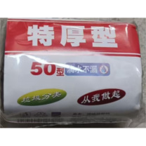 瑞诚 加厚环保垃圾袋 5188 50cm*60cm 30只/卷