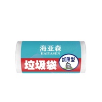 海亚森 HAIYASEN 加厚平口式垃圾袋 TK-8108 45*50cm (白色) 30只/卷 单面1S
