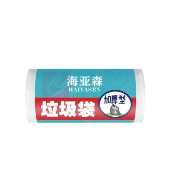 海亚森 HAIYASEN 加厚平口式垃圾袋 TK-8108 45*50cm (白色) 30只/卷 单面1S