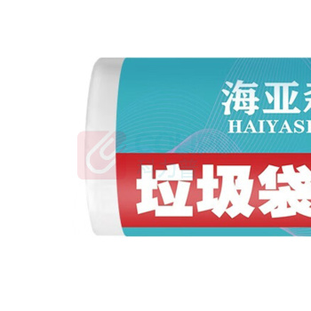 海亚森 HAIYASEN 加厚平口式垃圾袋 TK-8108 45*50cm (白色) 30只/卷 单面1S