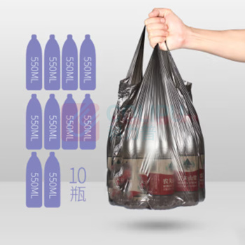 宜之选 垃圾袋背心式垃圾袋 50*60cm*100只