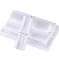 科力邦 Kelibang 背心塑料袋 KB1011 20cm*35cm 双面2.2s (白色笑脸) 食品级 承重1.5KG 50只/扎 2扎/包