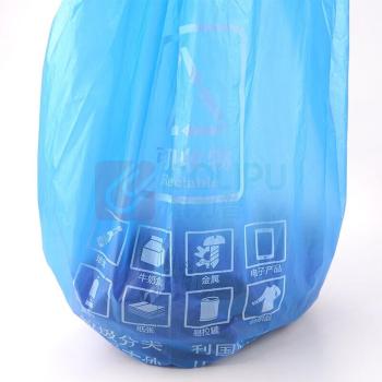 拓圣利 可回收垃圾袋 平口连卷 50cm*60cm (蓝色) 20个/卷