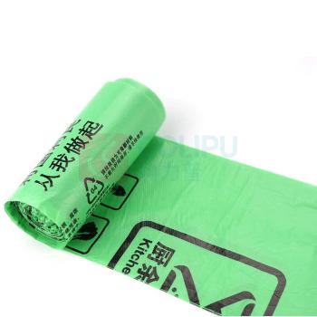 拓圣利 厨余垃圾袋 平口连卷 50cm*60cm (绿色) 20个/卷