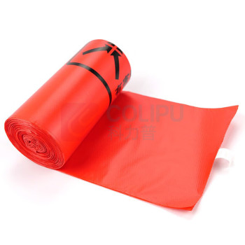 拓圣利 有害垃圾袋 平口连卷 50cm*60cm (红色) 20个/卷