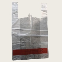 融银之汇 背心袋塑料袋双面印刷 宽330*高540*侧宽150mm厚5丝 厚5丝 1000个/件 (银色黑色红色白色随机发)
