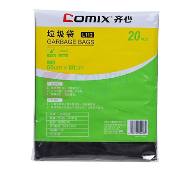 齐心 Comix 20只物业垃圾袋平口50只黑色60*80cm特大号增厚环卫餐饮物业袋办公用品 L112 60*80cm/1卷装