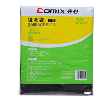 齐心 Comix 20只物业垃圾袋平口50只黑色60*80cm特大号增厚环卫餐饮物业袋办公用品 L112 60*80cm/1卷装