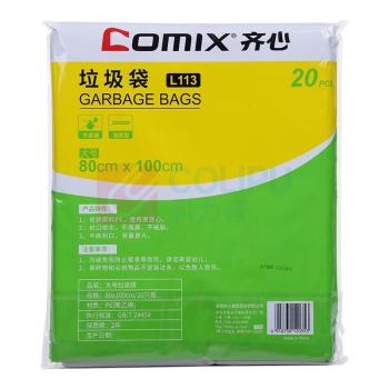 齐心 Comix 20只物业垃圾袋平口50只黑色60*80cm特大号增厚环卫餐饮物业袋办公用品 L112 60*80cm/1卷装
